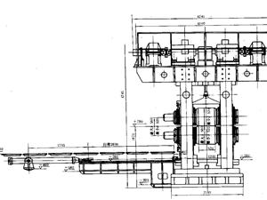 Strip Steel Mill