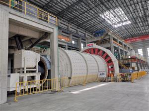 Ball Mill